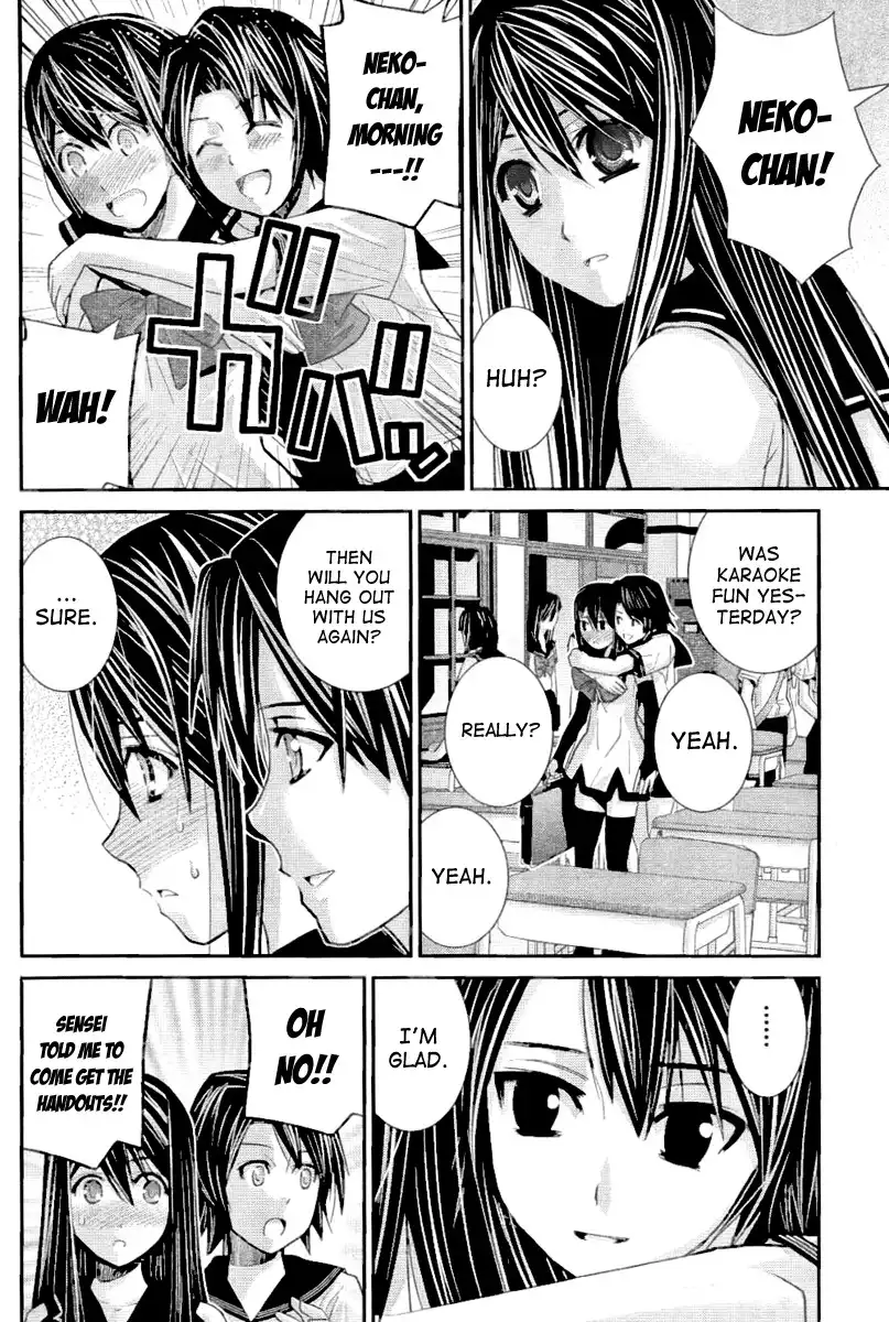 Gokukoku no Brynhildr Chapter 22 4